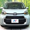 toyota sienta 2023 -TOYOTA--Sienta 6AA-MXPL10G--MXPL10-1088341---TOYOTA--Sienta 6AA-MXPL10G--MXPL10-1088341- image 14