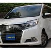 toyota esquire 2016 quick_quick_ZRR80G_ZRR80-0231533 image 1