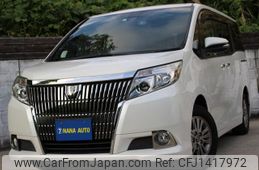 toyota esquire 2016 quick_quick_ZRR80G_ZRR80-0231533