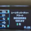 toyota prius 2016 -TOYOTA--Prius DAA-ZVW51--ZVW51-8025780---TOYOTA--Prius DAA-ZVW51--ZVW51-8025780- image 23