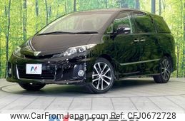 toyota estima 2015 -TOYOTA--Estima DBA-ACR50W--ACR50-0181638---TOYOTA--Estima DBA-ACR50W--ACR50-0181638-