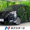 nissan serena 2020 -NISSAN--Serena 6AA-HFC27--HFC27-091558---NISSAN--Serena 6AA-HFC27--HFC27-091558- image 1