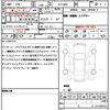 mini mini-others 2021 quick_quick_XV15MW_WMW12DV0X02P94554 image 21