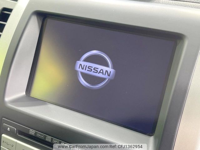 nissan x-trail 2009 -NISSAN--X-Trail DBA-NT31--NT31-040594---NISSAN--X-Trail DBA-NT31--NT31-040594- image 2