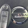 nissan x-trail 2013 -NISSAN--X-Trail DBA-NT31--NT31-325091---NISSAN--X-Trail DBA-NT31--NT31-325091- image 8