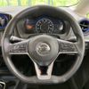 nissan note 2019 -NISSAN--Note DAA-HE12--HE12-304777---NISSAN--Note DAA-HE12--HE12-304777- image 11