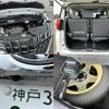 toyota alphard 2020 quick_quick_3BA-AGH30W_AGH30-0323758 image 19