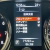 nissan x-trail 2014 113 image 47
