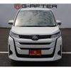 toyota noah 2023 -TOYOTA--Noah 6BA-MZRA90W--MZRA90-0047170---TOYOTA--Noah 6BA-MZRA90W--MZRA90-0047170- image 8