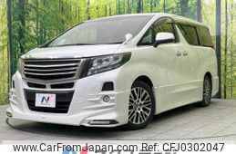 toyota alphard 2016 -TOYOTA--Alphard DBA-AGH30W--AGH30-0069079---TOYOTA--Alphard DBA-AGH30W--AGH30-0069079-