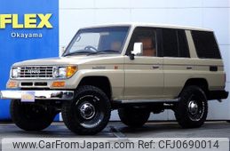 toyota land-cruiser-prado 1995 -TOYOTA--Land Cruiser Prado KD-KZJ78W--KZJ78-0029346---TOYOTA--Land Cruiser Prado KD-KZJ78W--KZJ78-0029346-