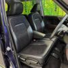 honda n-one 2016 -HONDA--N ONE DBA-JG1--JG1-2202698---HONDA--N ONE DBA-JG1--JG1-2202698- image 8