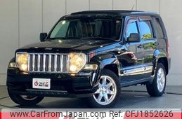 chrysler jeep-cherokee 2012 CFJ1852626