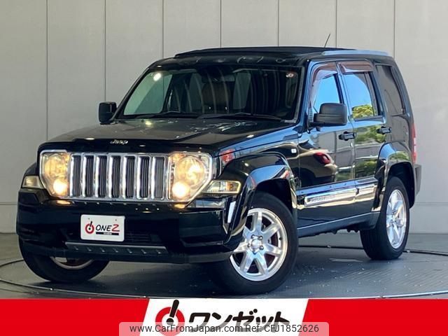 chrysler jeep-cherokee 2012 CFJ1852626 image 1