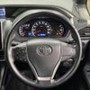 toyota voxy 2015 -TOYOTA--Voxy DBA-ZRR85W--ZRR85-0031773---TOYOTA--Voxy DBA-ZRR85W--ZRR85-0031773- image 12