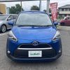 toyota sienta 2015 -TOYOTA--Sienta DAA-NHP170G--NHP170-7026858---TOYOTA--Sienta DAA-NHP170G--NHP170-7026858- image 10