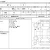 daihatsu copen 2006 -DAIHATSU 【豊橋 580ﾖ2807】--Copen ABA-L880K--L880K-0033557---DAIHATSU 【豊橋 580ﾖ2807】--Copen ABA-L880K--L880K-0033557- image 3