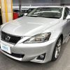 lexus is 2010 CFJ1864012 image 1