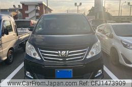 toyota alphard 2013 -TOYOTA--Alphard DBA-ANH20W--ANH20-8271273---TOYOTA--Alphard DBA-ANH20W--ANH20-8271273-