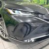 toyota harrier 2021 -TOYOTA--Harrier 6BA-MXUA80--MXUA80-0064272---TOYOTA--Harrier 6BA-MXUA80--MXUA80-0064272- image 13