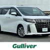 toyota alphard 2020 -TOYOTA--Alphard 3BA-AGH30W--AGH30-0349791---TOYOTA--Alphard 3BA-AGH30W--AGH30-0349791- image 1