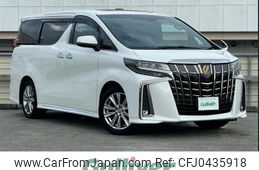 toyota alphard 2020 -TOYOTA--Alphard 3BA-AGH30W--AGH30-0349791---TOYOTA--Alphard 3BA-AGH30W--AGH30-0349791-