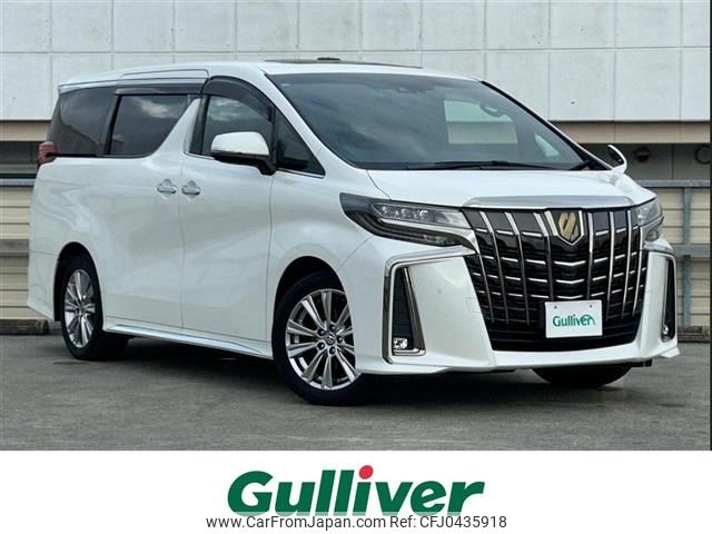 toyota alphard 2020 -TOYOTA--Alphard 3BA-AGH30W--AGH30-0349791---TOYOTA--Alphard 3BA-AGH30W--AGH30-0349791- image 1