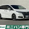 honda odyssey 2016 -HONDA--Odyssey DAA-RC4--RC4-1006437---HONDA--Odyssey DAA-RC4--RC4-1006437- image 1