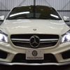 mercedes-benz amg 2014 -MERCEDES-BENZ--AMG CBA-117352--WDD1173522N071350---MERCEDES-BENZ--AMG CBA-117352--WDD1173522N071350- image 30