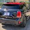 mini mini-others 2018 CFJ1494349 image 13
