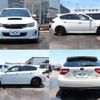 subaru impreza 2013 quick_quick_CBA-GRF_GRF-008438 image 2