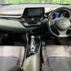 toyota c-hr 2017 -TOYOTA--C-HR DAA-ZYX10--ZYX10-2047643---TOYOTA--C-HR DAA-ZYX10--ZYX10-2047643- image 2