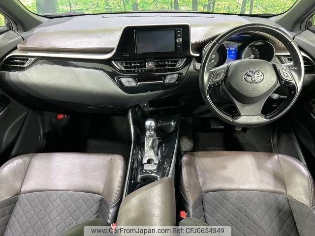 toyota c-hr 2017 -TOYOTA--C-HR DAA-ZYX10--ZYX10-2047643---TOYOTA--C-HR DAA-ZYX10--ZYX10-2047643- image 2