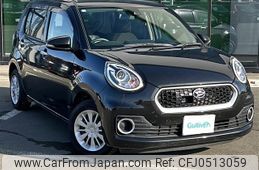 daihatsu boon 2016 -DAIHATSU--Boon DBA-M700S--M700S-0002922---DAIHATSU--Boon DBA-M700S--M700S-0002922-