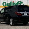 toyota alphard 2012 -TOYOTA--Alphard DBA-GGH20W--GGH20-8059851---TOYOTA--Alphard DBA-GGH20W--GGH20-8059851- image 15