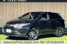 toyota harrier 2020 -TOYOTA--Harrier DBA-ZSU60W--ZSU60-0192533---TOYOTA--Harrier DBA-ZSU60W--ZSU60-0192533-