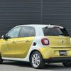 smart forfour 2016 CFJ1768056 image 15