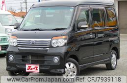 daihatsu atrai-wagon 2014 -DAIHATSU--Atrai Wagon ABA-S321G--S321G-0057710---DAIHATSU--Atrai Wagon ABA-S321G--S321G-0057710-