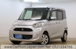 mitsubishi ek-space 2018 -MITSUBISHI--ek Space B11A--B11A-0404048---MITSUBISHI--ek Space B11A--B11A-0404048-