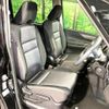 nissan serena 2022 CFJ1665485 image 8