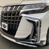 toyota alphard 2023 -TOYOTA--Alphard 3BA-GGH30W--GGH30-0044462---TOYOTA--Alphard 3BA-GGH30W--GGH30-0044462- image 11