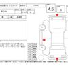 daihatsu tanto 2019 -DAIHATSU--Tanto LA650S--LA650S-1010640---DAIHATSU--Tanto LA650S--LA650S-1010640- image 4