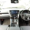 toyota alphard 2022 -TOYOTA--Alphard 6AA-AYH30W--AYH30-0147155---TOYOTA--Alphard 6AA-AYH30W--AYH30-0147155- image 19