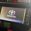 toyota roomy 2018 -TOYOTA--Roomy M900A--0225952---TOYOTA--Roomy M900A--0225952- image 23