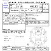 suzuki wagon-r 2016 -SUZUKI 【函館 580ﾃ6262】--Wagon R MH34S--527254---SUZUKI 【函館 580ﾃ6262】--Wagon R MH34S--527254- image 3