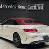 mercedes-benz c-class 2021 CFJ8168900 image 9