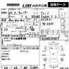 mitsubishi-fuso canter 1995 -MITSUBISHI--Canter FE648E-502817---MITSUBISHI--Canter FE648E-502817- image 3