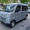 daihatsu hijet-van 2024 -DAIHATSU 【大阪 480ﾜ5538】--Hijet Van 3BD-S700V--S700V-0139747---DAIHATSU 【大阪 480ﾜ5538】--Hijet Van 3BD-S700V--S700V-0139747- image 1