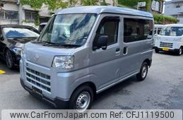 daihatsu hijet-van 2024 -DAIHATSU 【大阪 480ﾜ5538】--Hijet Van 3BD-S700V--S700V-0139747---DAIHATSU 【大阪 480ﾜ5538】--Hijet Van 3BD-S700V--S700V-0139747-