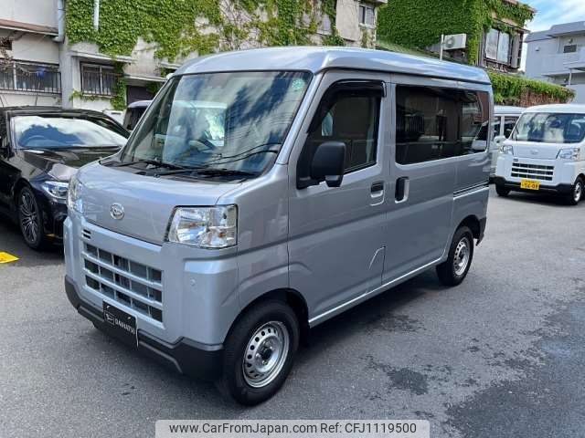 daihatsu hijet-van 2024 -DAIHATSU 【大阪 480ﾜ5538】--Hijet Van 3BD-S700V--S700V-0139747---DAIHATSU 【大阪 480ﾜ5538】--Hijet Van 3BD-S700V--S700V-0139747- image 1